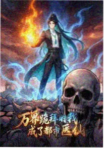 竹林小妖 99视频精品治愈国风番剧